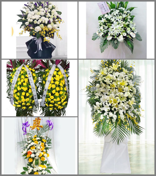 贵州毕节市织金县化起镇龙家坝村白事花篮预定